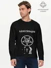 Мужской лонгслив базовый / GHOSTEMANE (P007_P004ooo2854333, P004ooo2854333)