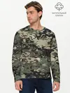 Мужской лонгслив базовый / Камуфляж Land Rover (P007_P004ooo2854493, P004ooo2854493)