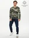 Мужской лонгслив базовый / Камуфляж Land Rover (P007_P004ooo2854493, P004ooo2854493)