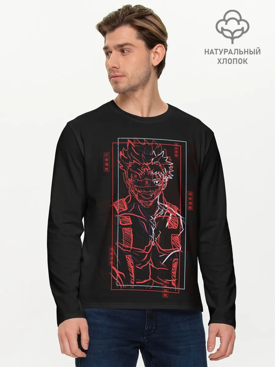 Мужской лонгслив базовый / Sukuna (P007_P004ooo2858115, P004ooo2858115)