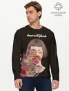 Мужской лонгслив базовый / Beautiful (P007_P004ooo2859399, P004ooo2859399)