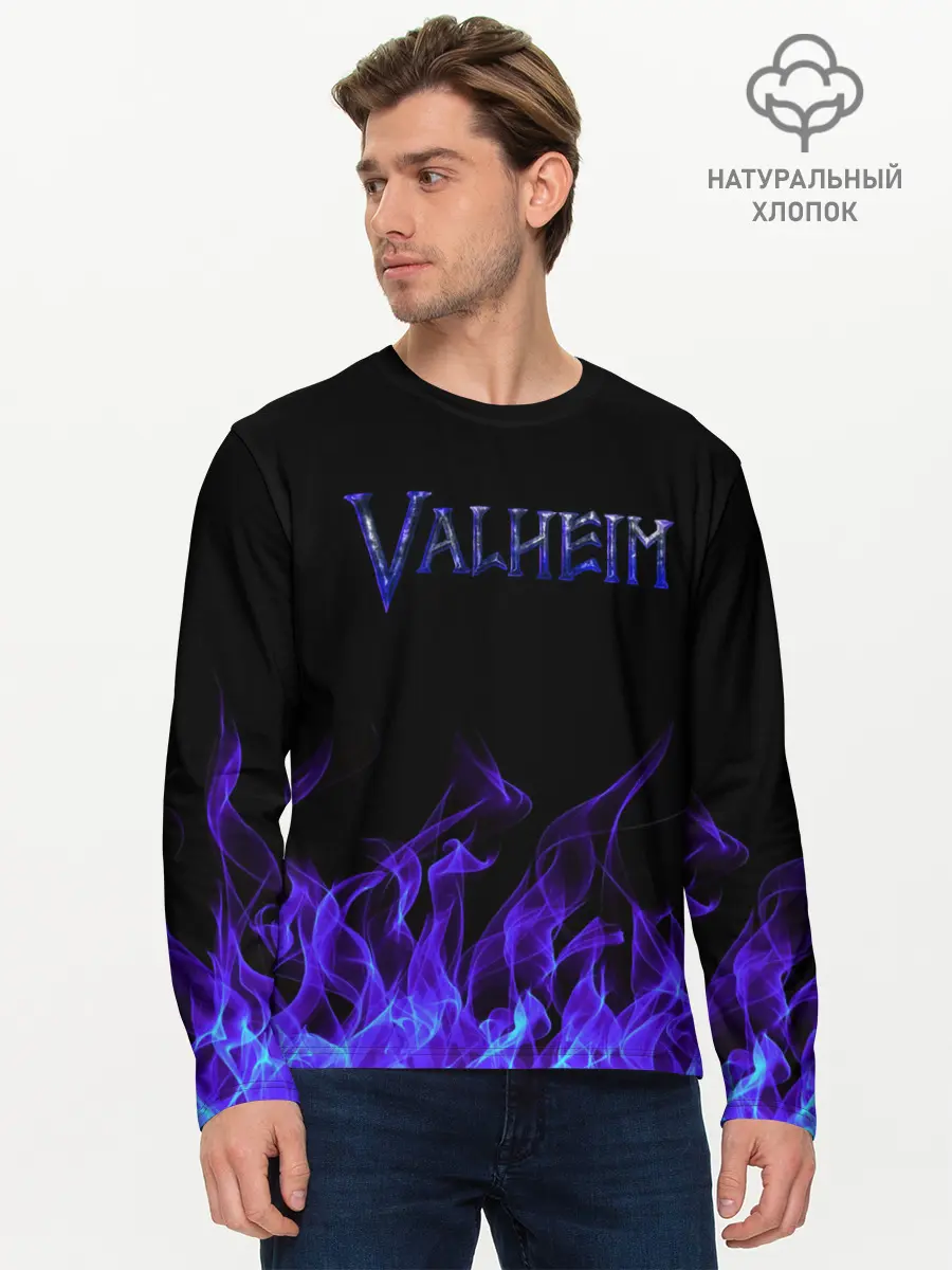 Мужской лонгслив базовый / Valheim (P007_P004ooo2860129, P004ooo2860129)