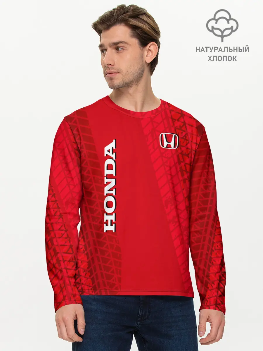 Мужской лонгслив базовый / Honda (P007_P004ooo2861189, P004ooo2861189)