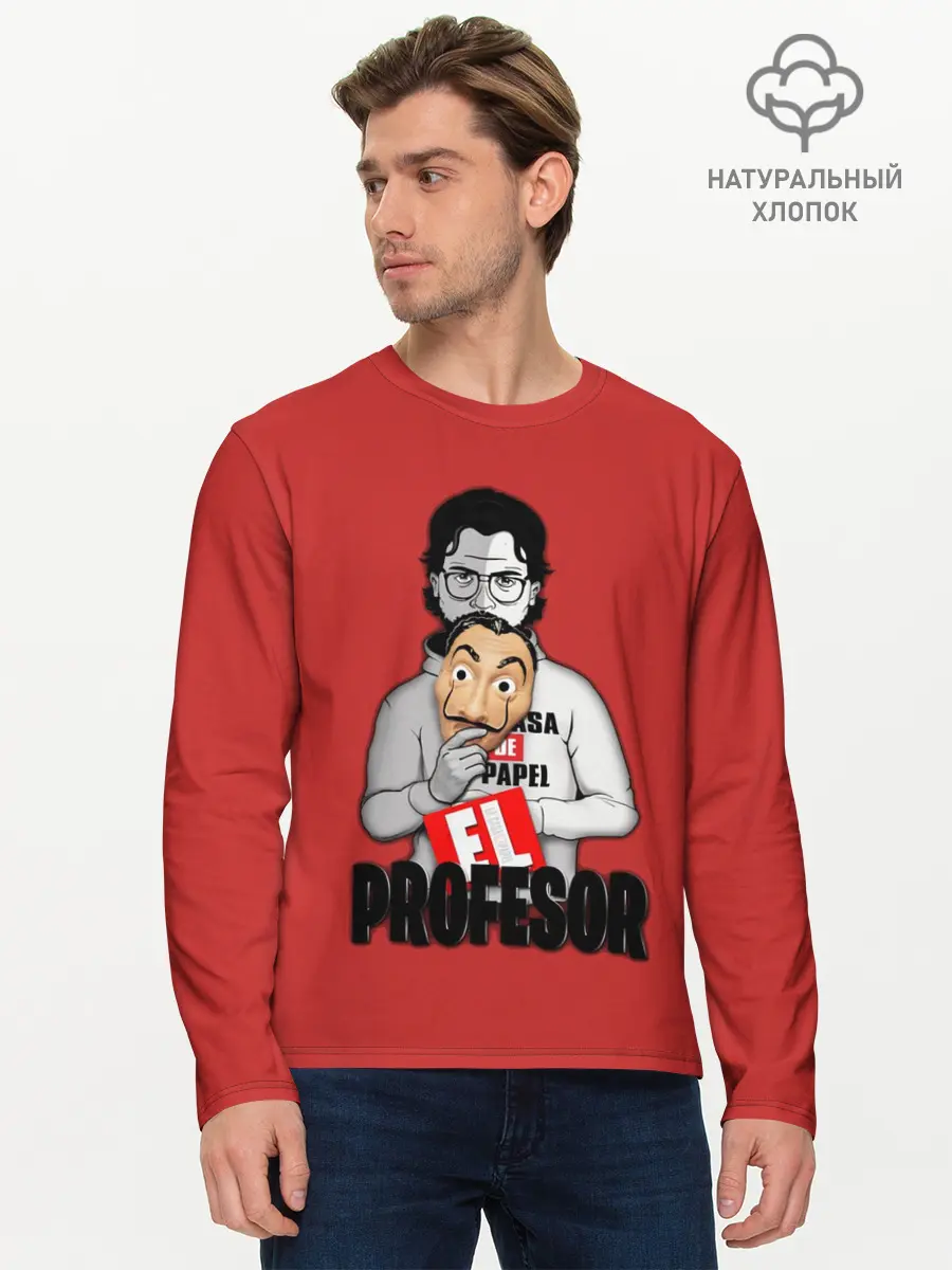 Мужской лонгслив базовый / La Casa de Papel (P007_P004ooo2861269, P004ooo2861269)