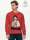 Мужской лонгслив базовый / La Casa de Papel (P007_P004ooo2861269, P004ooo2861269)