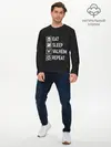 Мужской лонгслив базовый / Eat/Sleep/Valheim/Repeat (P007_P004ooo2860927, P004ooo2860927)