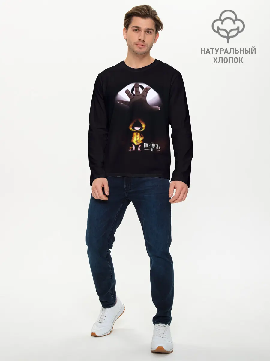 Мужской лонгслив базовый / Маленькие кошмары 2 (P007_P004ooo2862351, P004ooo2862351)