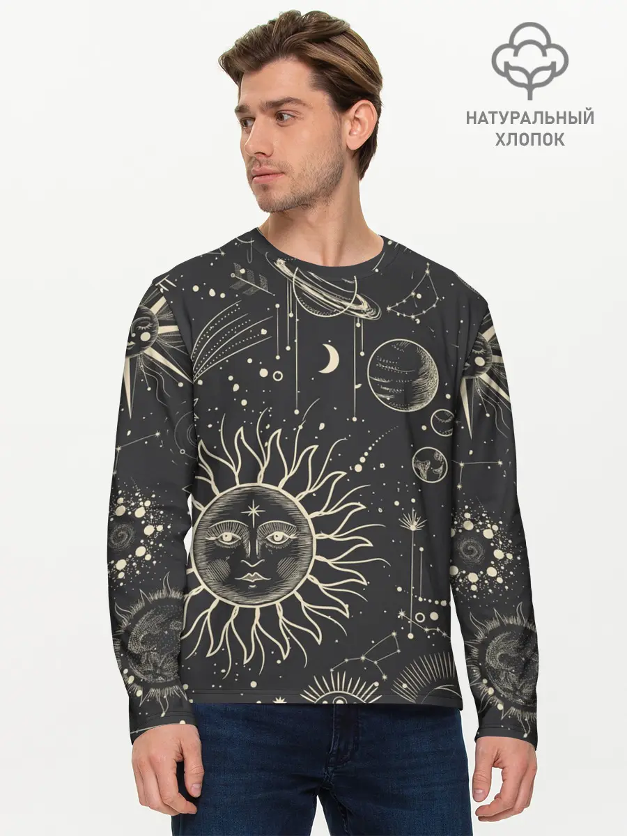 Мужской лонгслив базовый / звездное небо (P007_P004ooo2862571, P004ooo2862571)