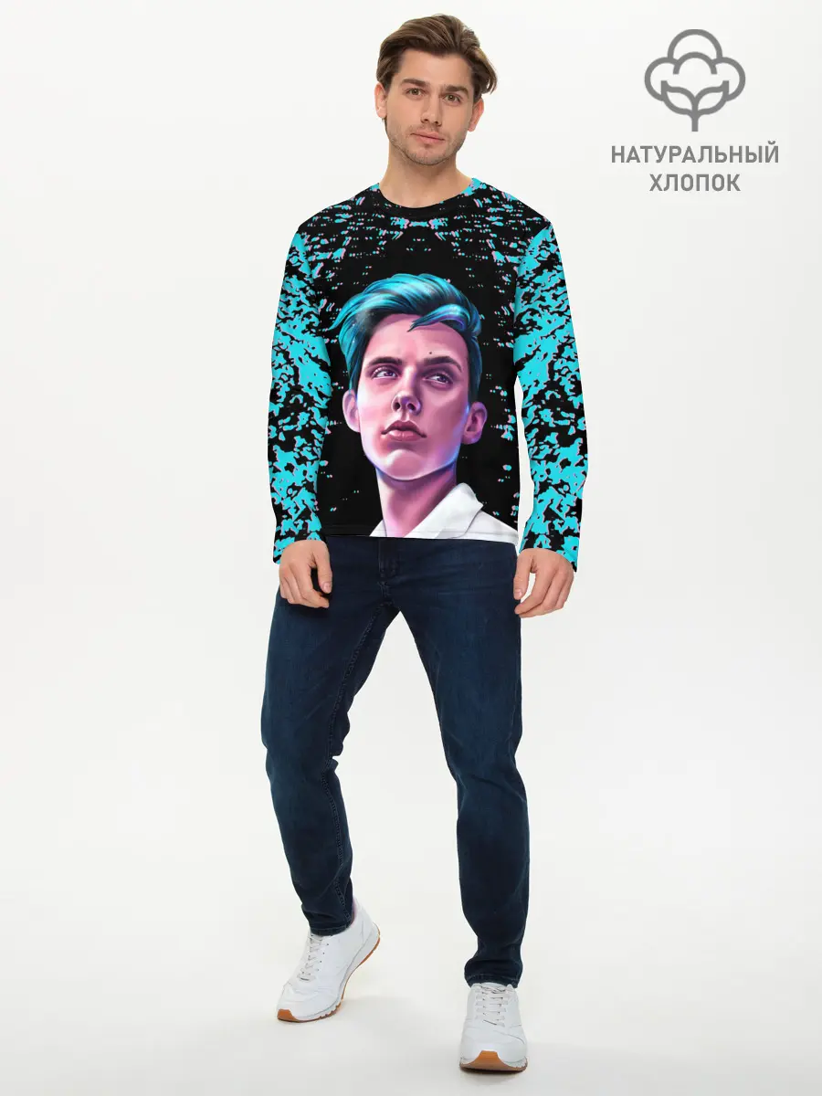 Мужской лонгслив базовый / Тима Белорусских. (P007_P004ooo2862223, P004ooo2862223)