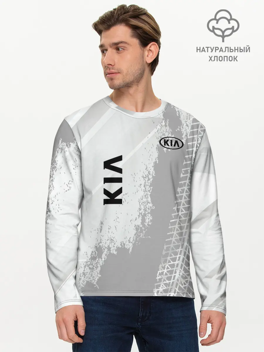Мужской лонгслив базовый / Kia (P007_P004ooo2863091, P004ooo2863091)