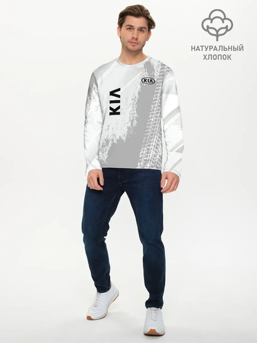 Мужской лонгслив базовый / Kia (P007_P004ooo2863091, P004ooo2863091)