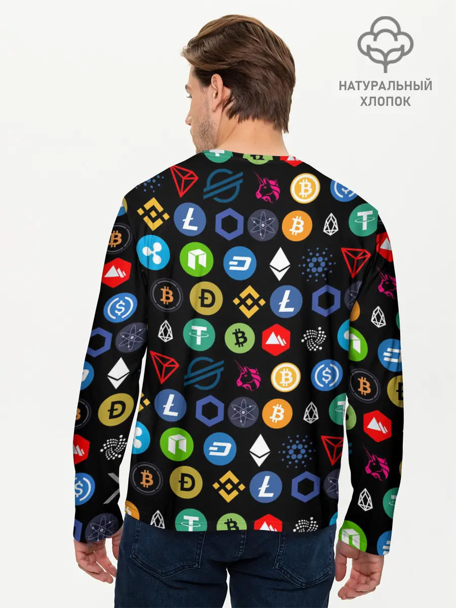 Мужской лонгслив базовый / ЛОГОТИПЫ КРИПТОВАЛЮТ | CRYPTOCURRENCIES (P007_P004ooo2863659, P004ooo2863659)