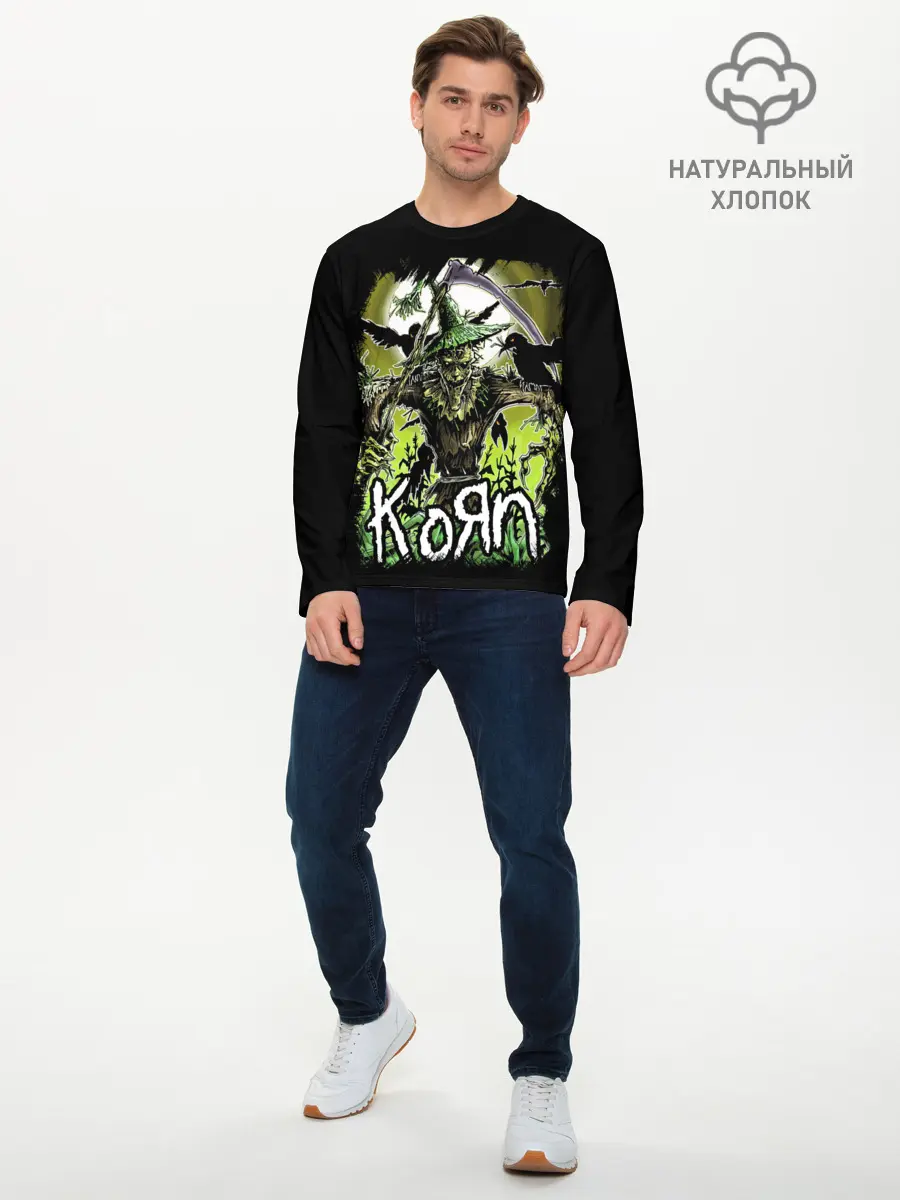 Мужской лонгслив базовый / KoЯn (P007_P004ooo2864261, P004ooo2864261)
