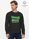 Мужской лонгслив базовый / Vegan Beast (P007_P004ooo2865053, P004ooo2865053)