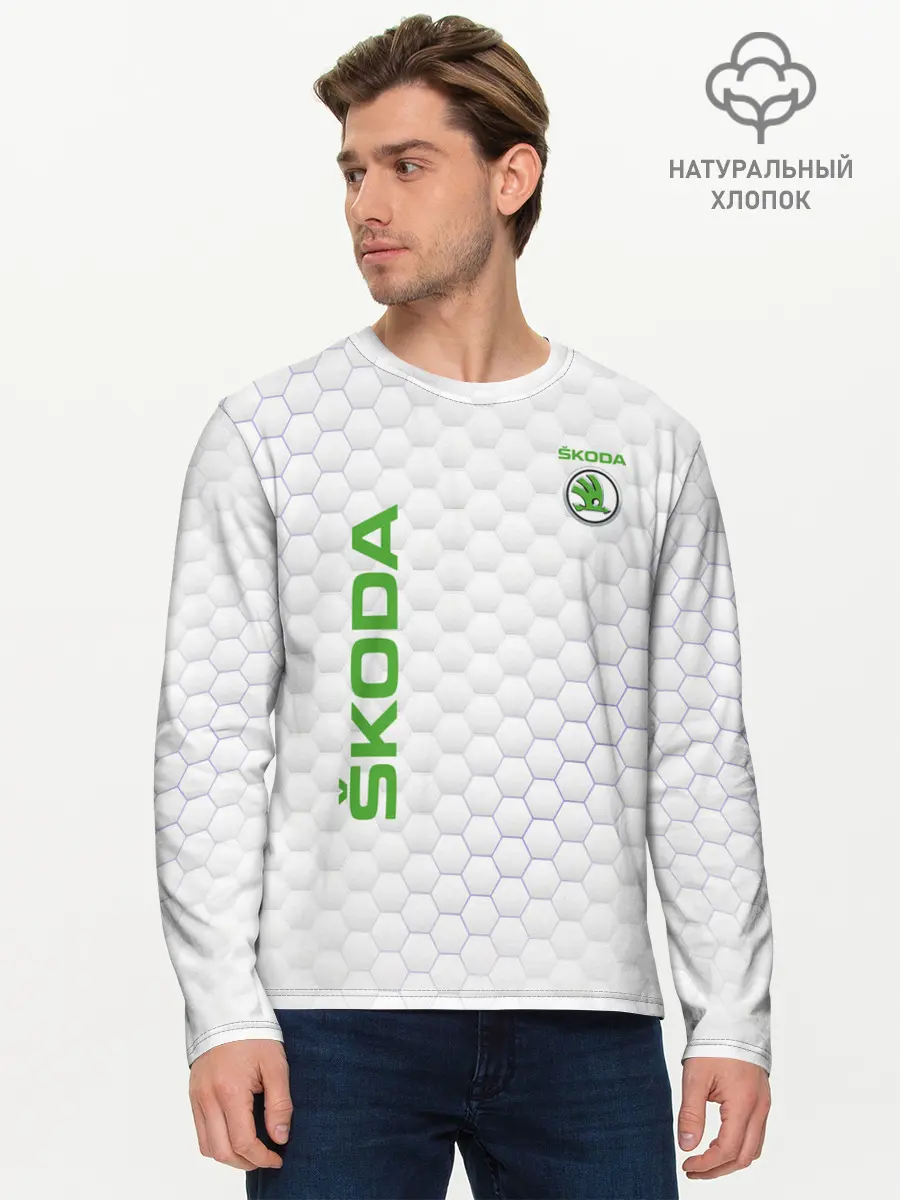 Мужской лонгслив базовый / SKODA (P007_P004ooo2865229, P004ooo2865229)