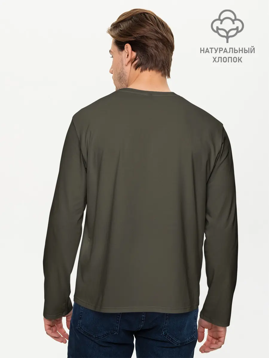 Мужской лонгслив базовый / Корги (P007_P004ooo2864851, P004ooo2864851)