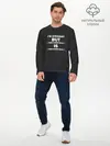 Мужской лонгслив базовый / IM STRAIGHT (P007_P004ooo2866479, P004ooo2866479)