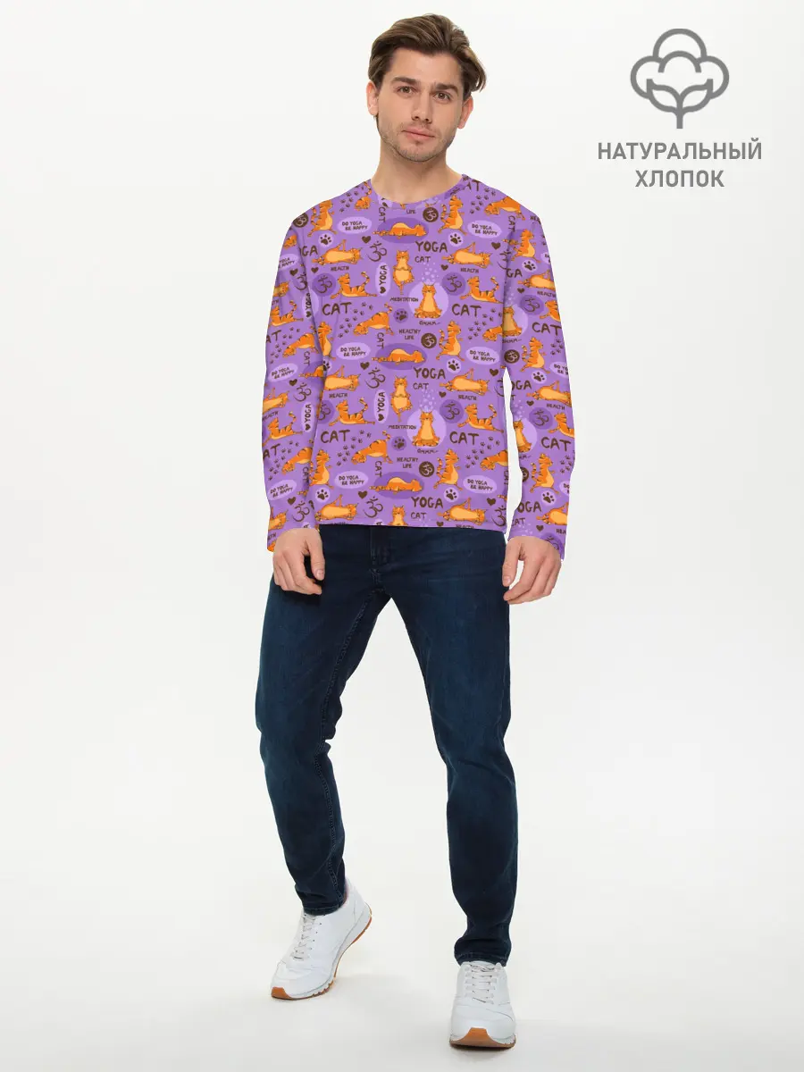 Мужской лонгслив базовый / Йога (P007_P004ooo2867075, P004ooo2867075)