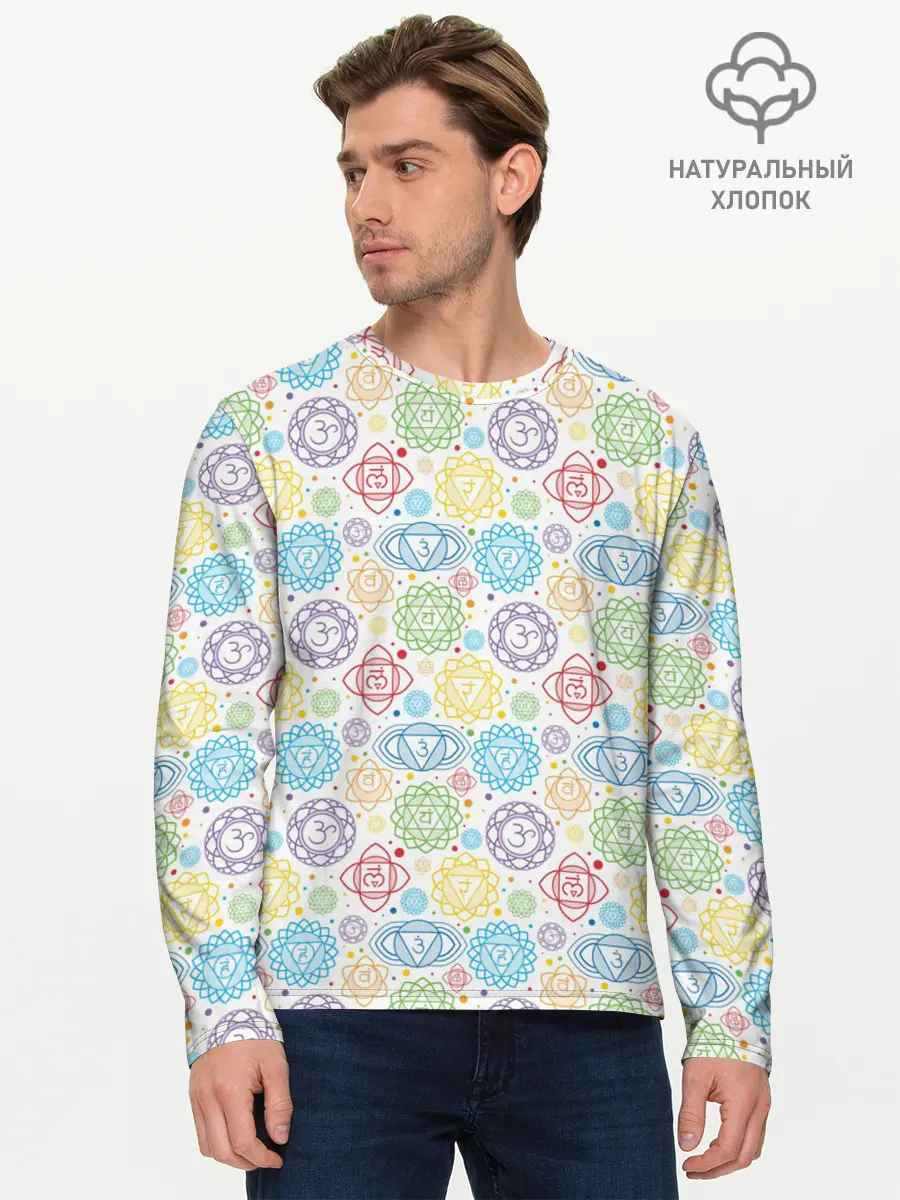 Мужской лонгслив базовый / Чакры (P007_P004ooo2867091, P004ooo2867091)