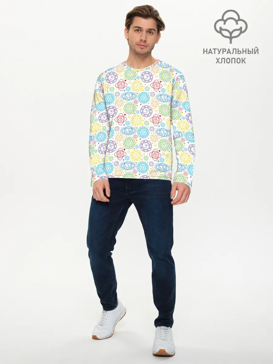 Мужской лонгслив базовый / Чакры (P007_P004ooo2867091, P004ooo2867091)