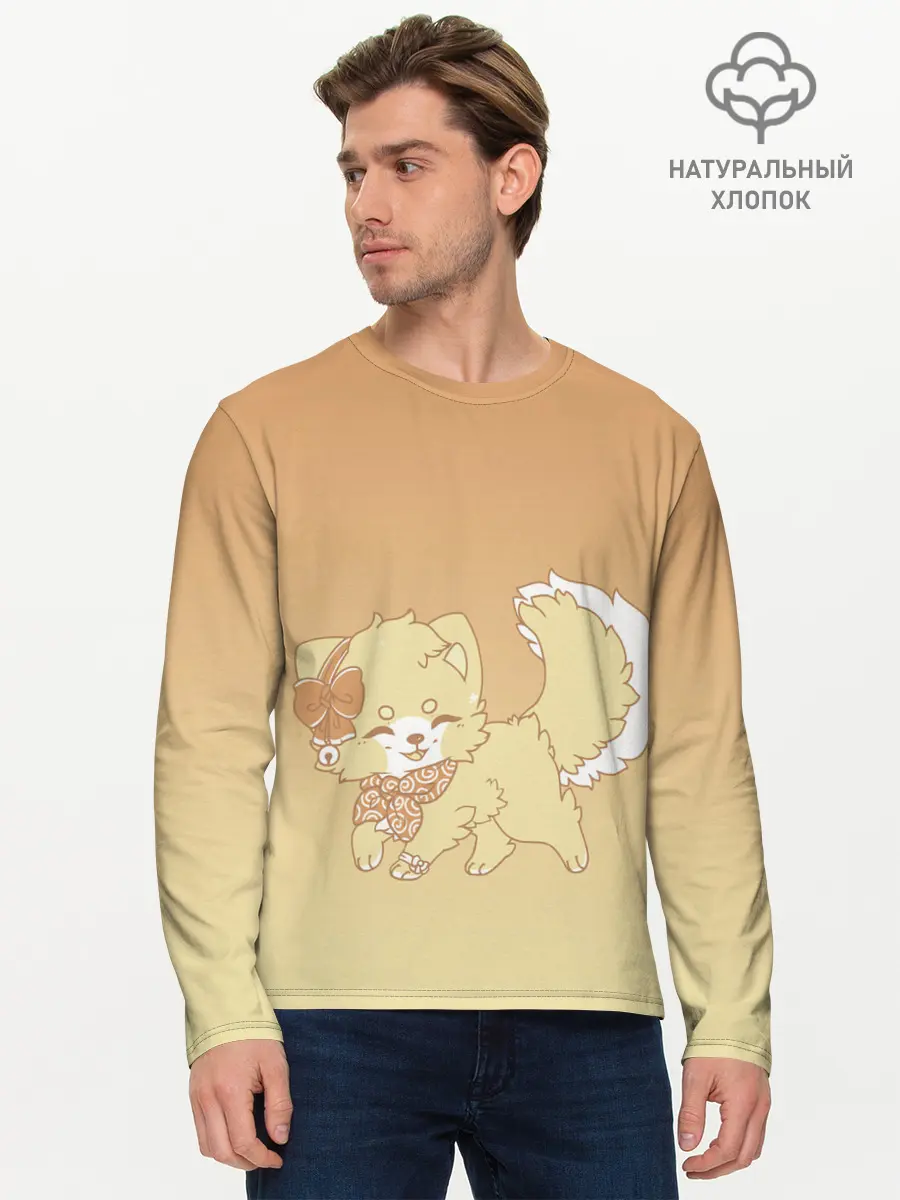 Мужской лонгслив базовый / милашный зверек (P007_P004ooo2867931, P004ooo2867931)