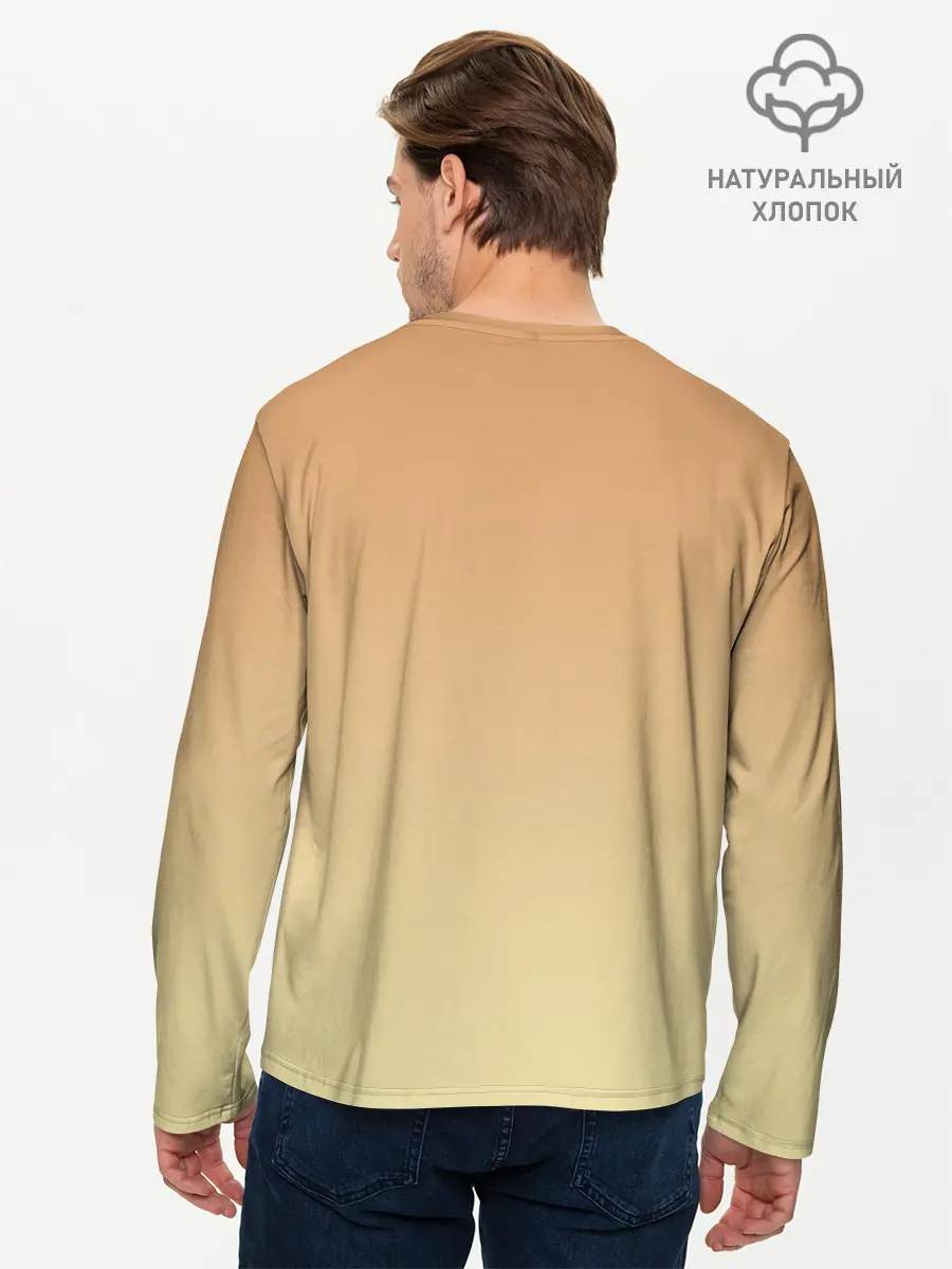 Мужской лонгслив базовый / милашный зверек (P007_P004ooo2867931, P004ooo2867931)