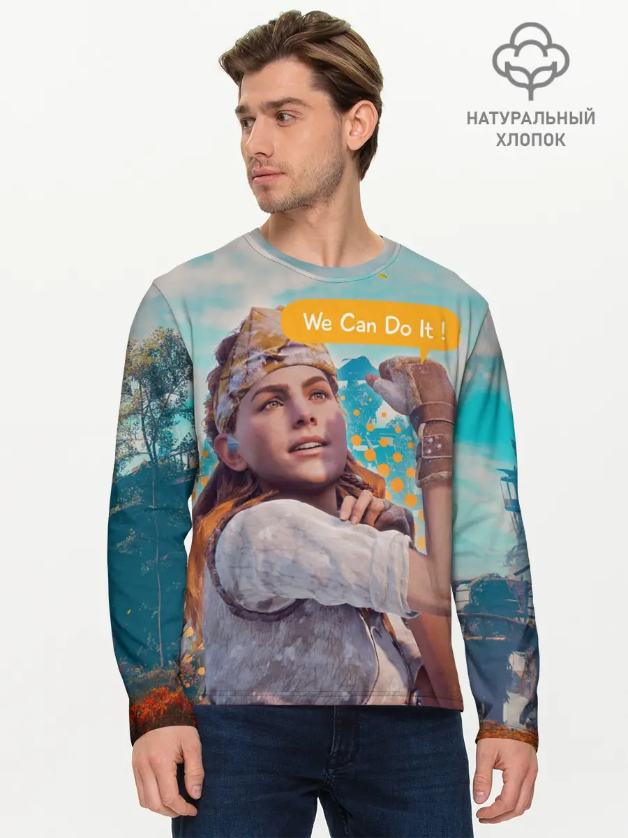 Мужской лонгслив базовый / HZD | We Can Do It! (P007_P004ooo2868001, P004ooo2868001)