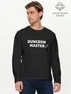 Мужской лонгслив базовый / Dungeon Master (P007_P004ooo2867427, P004ooo2867427)