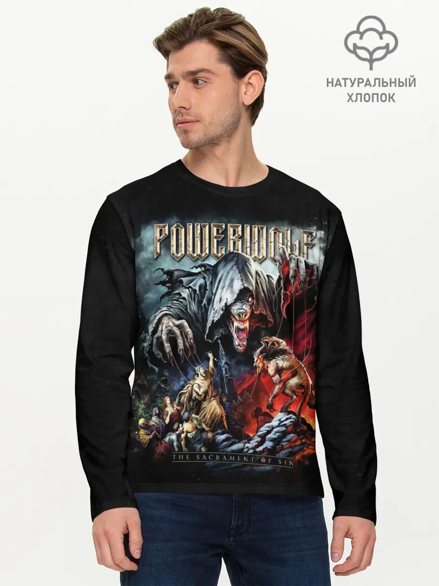 Мужской лонгслив базовый / Powerwolf (P007_P004ooo2868991, P004ooo2868991)