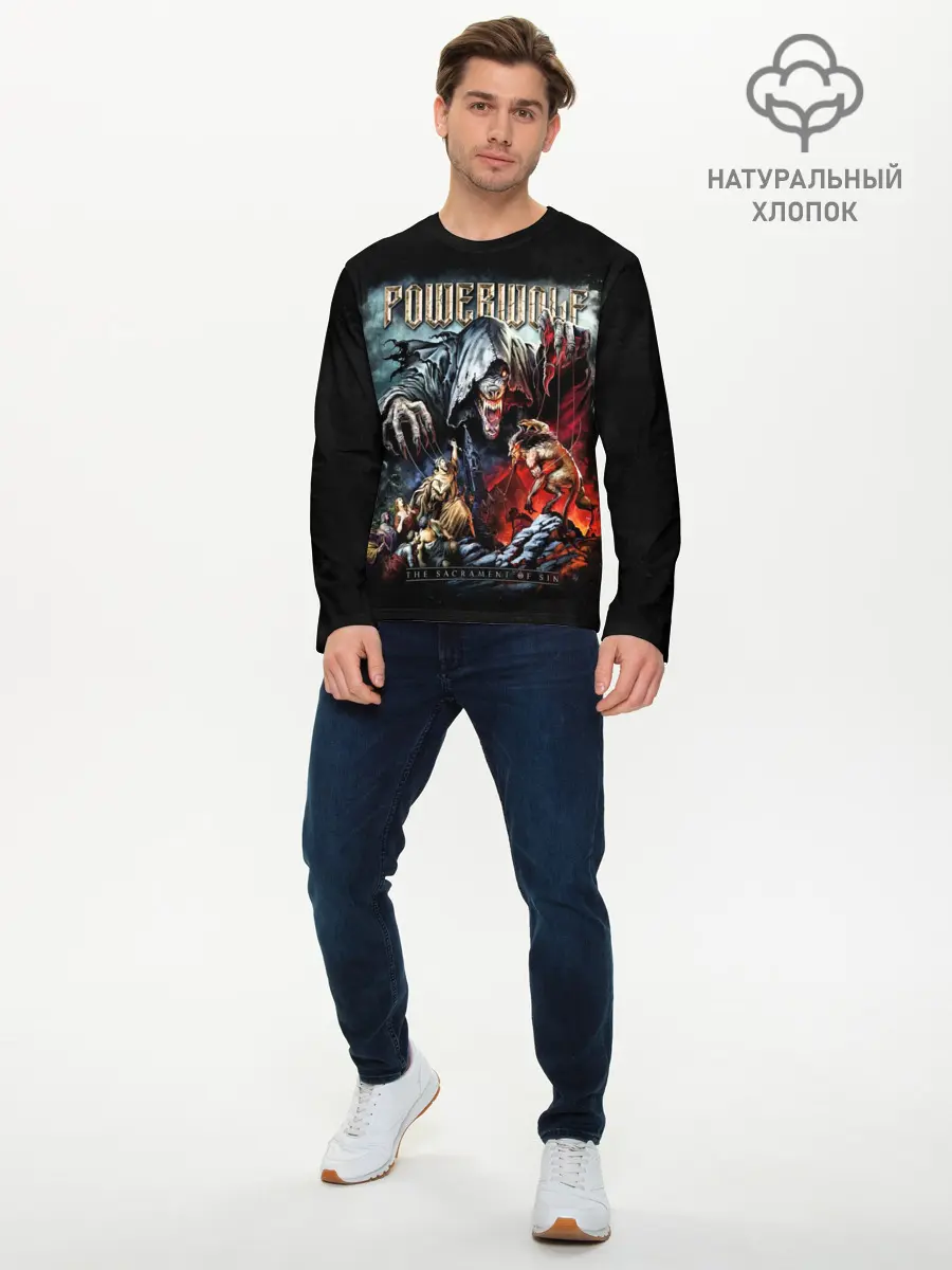 Мужской лонгслив базовый / Powerwolf (P007_P004ooo2868991, P004ooo2868991)