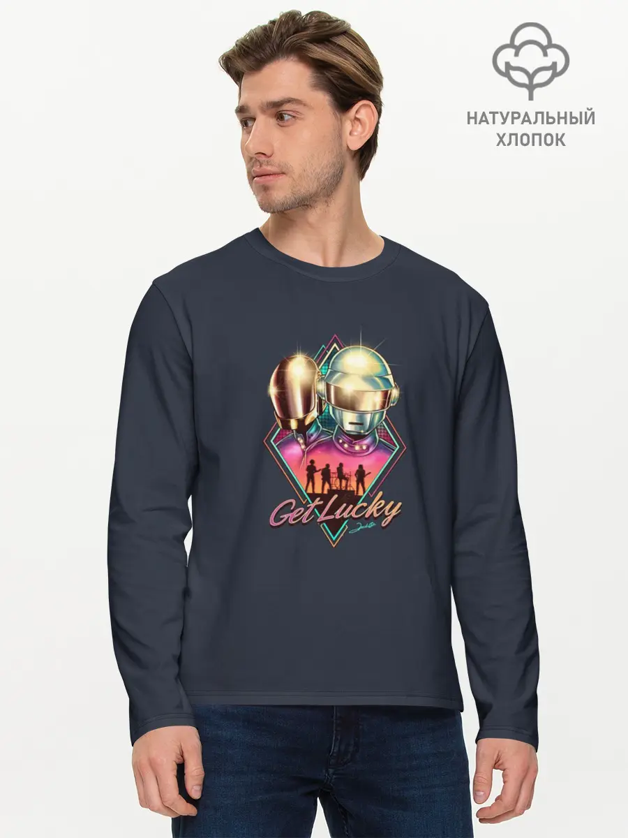 Мужской лонгслив базовый / Get Lucky (P007_P004ooo2868329, P004ooo2868329)