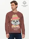 Мужской лонгслив базовый / Totally rad (P007_P004ooo2869297, P004ooo2869297)