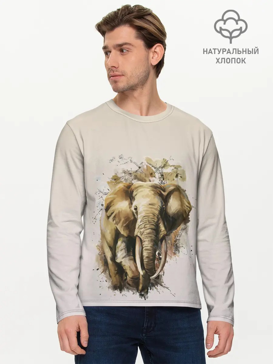 Мужской лонгслив базовый / акварельный слон брызги (P007_P004ooo2870253, P004ooo2870253)