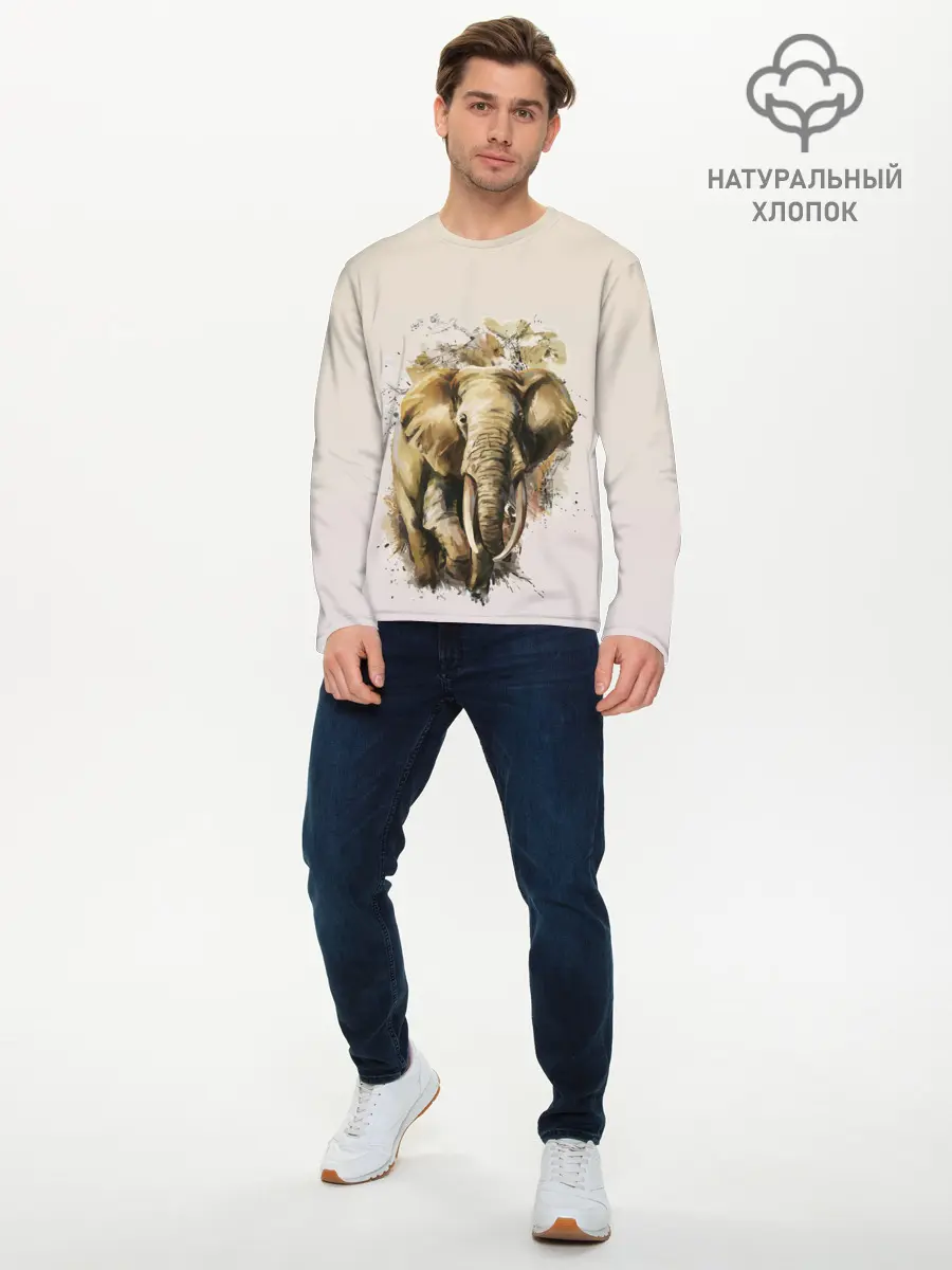 Мужской лонгслив базовый / акварельный слон брызги (P007_P004ooo2870253, P004ooo2870253)