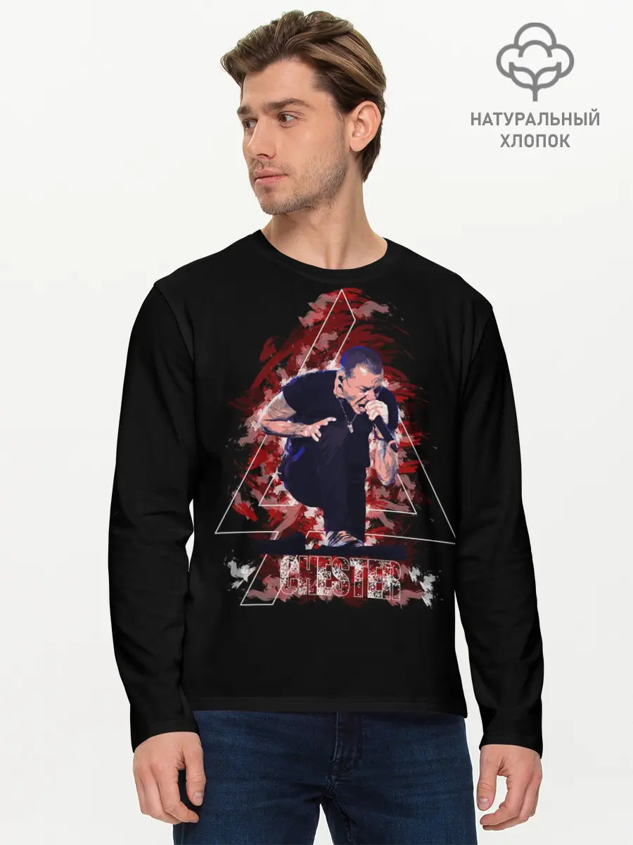 Мужской лонгслив базовый / CHESTER (P007_P004ooo2870373, P004ooo2870373)