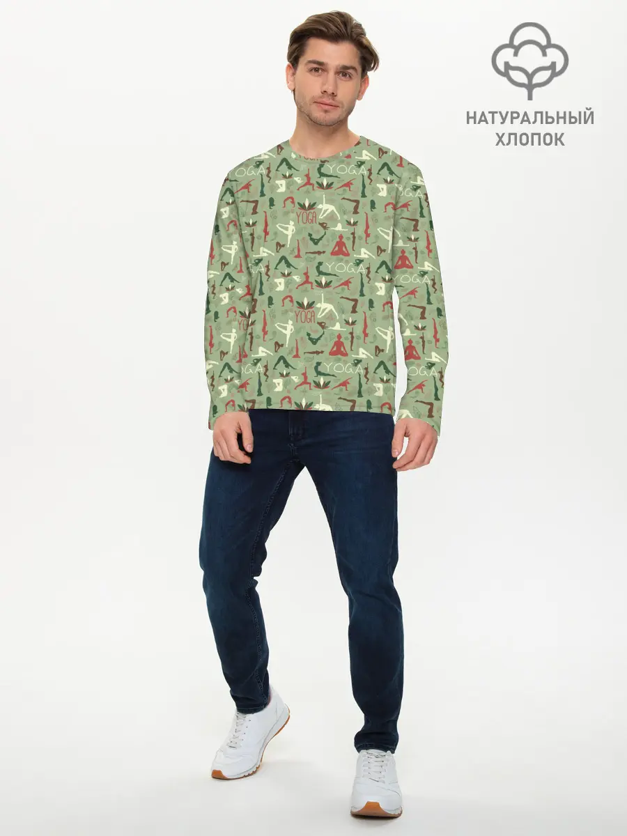 Мужской лонгслив базовый / Йога (P007_P004ooo2869877, P004ooo2869877)