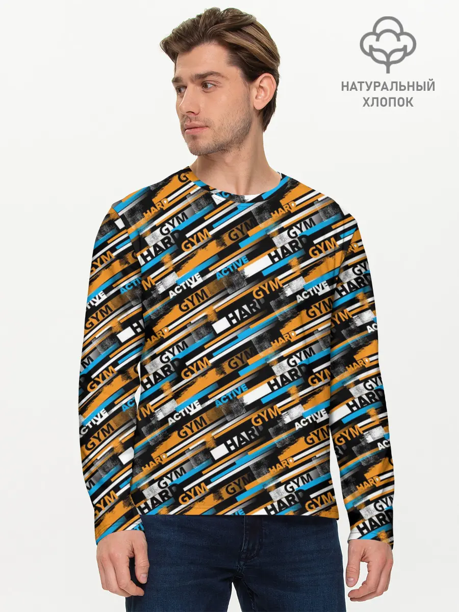 Мужской лонгслив базовый / Fitness (P007_P004ooo2869843, P004ooo2869843)