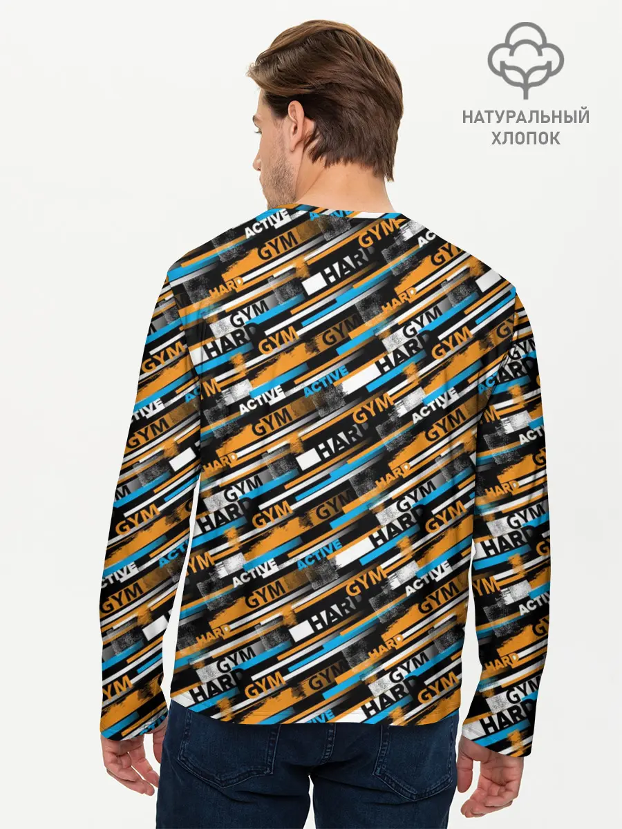 Мужской лонгслив базовый / Fitness (P007_P004ooo2869843, P004ooo2869843)