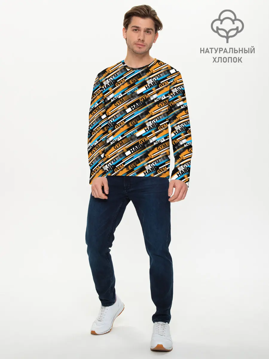 Мужской лонгслив базовый / Fitness (P007_P004ooo2869843, P004ooo2869843)