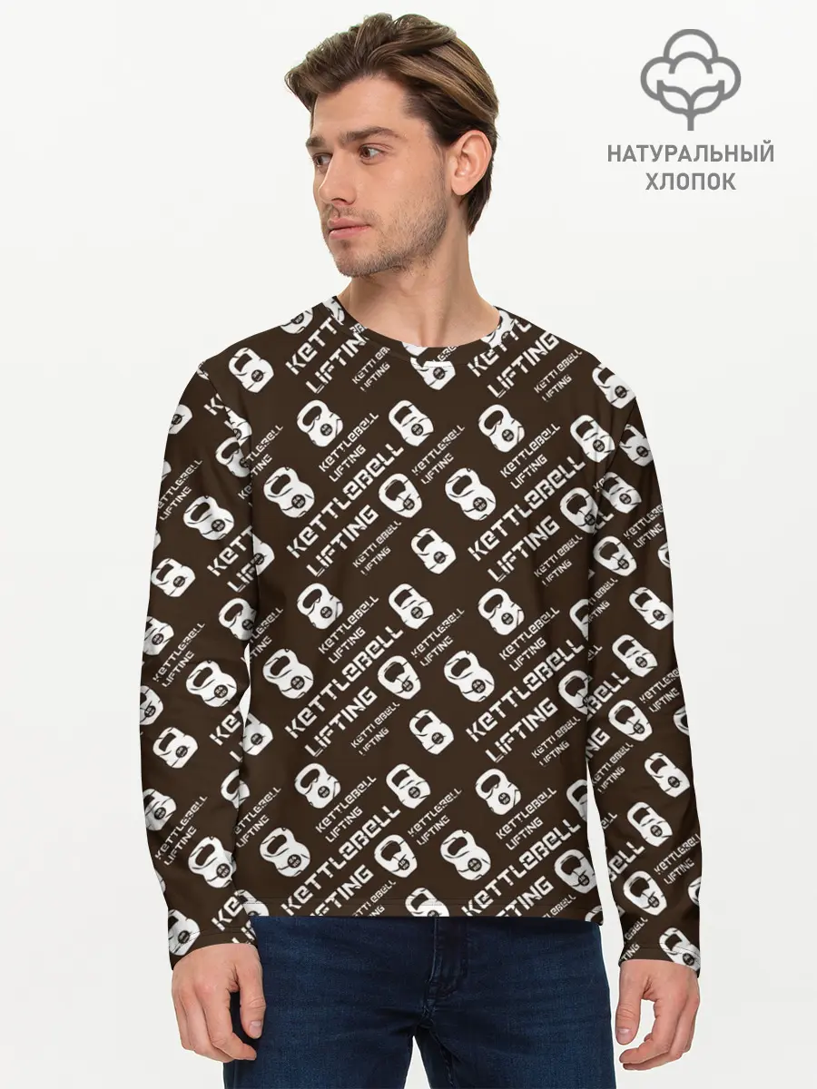 Мужской лонгслив базовый / Гири (P007_P004ooo2869861, P004ooo2869861)