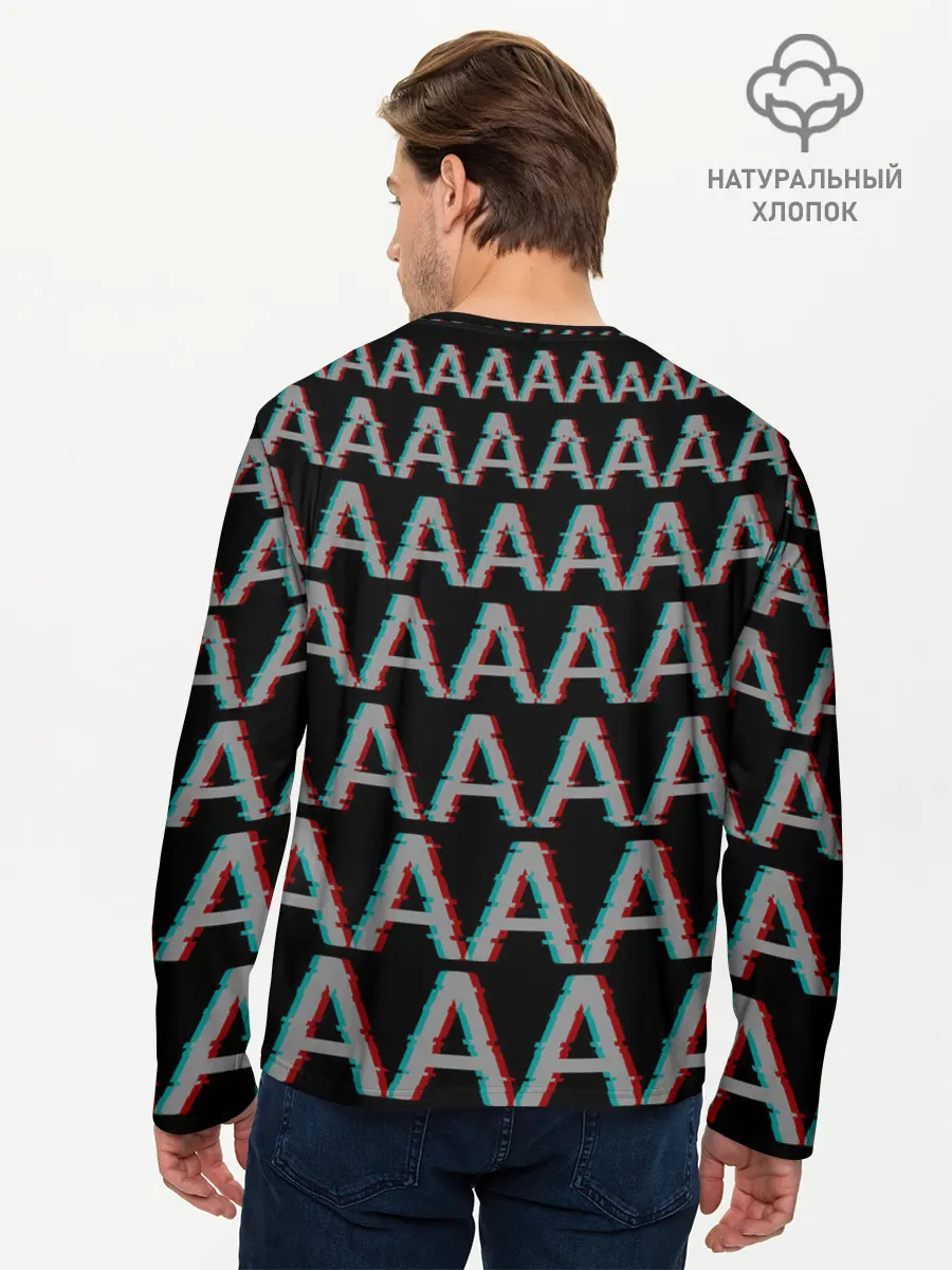 Мужской лонгслив базовый / Glitch Panic (P007_P004ooo2870063, P004ooo2870063)