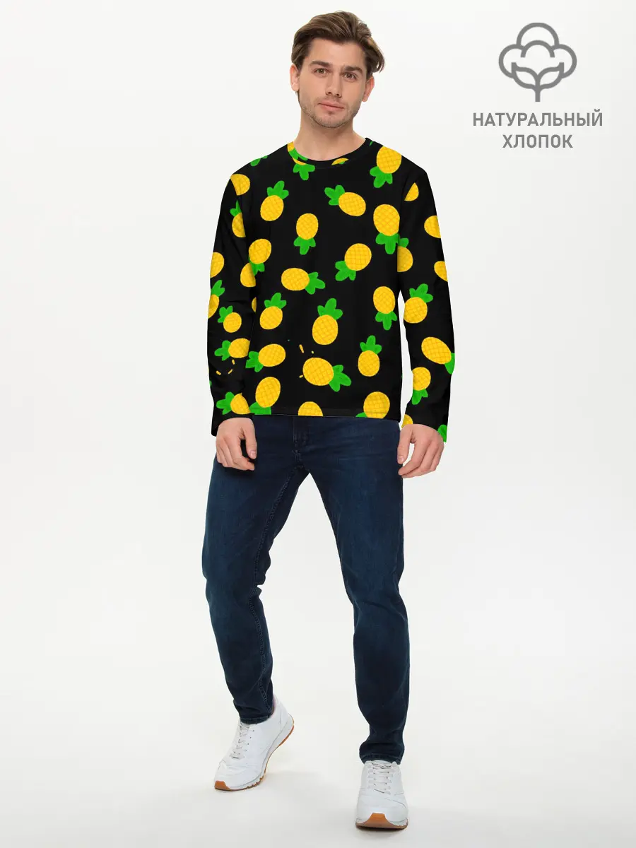 Мужской лонгслив базовый / Ананасы (P007_P004ooo2870941, P004ooo2870941)