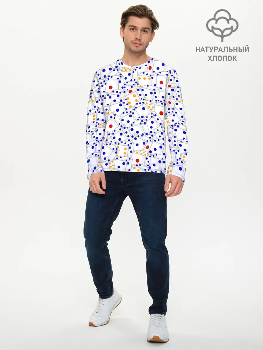 Мужской лонгслив базовый / Игральные кубики (P007_P004ooo2870771, P004ooo2870771)