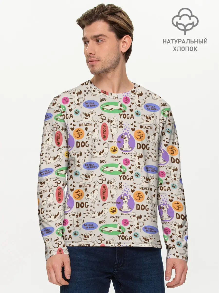 Мужской лонгслив базовый / Йога (P007_P004ooo2871691, P004ooo2871691)