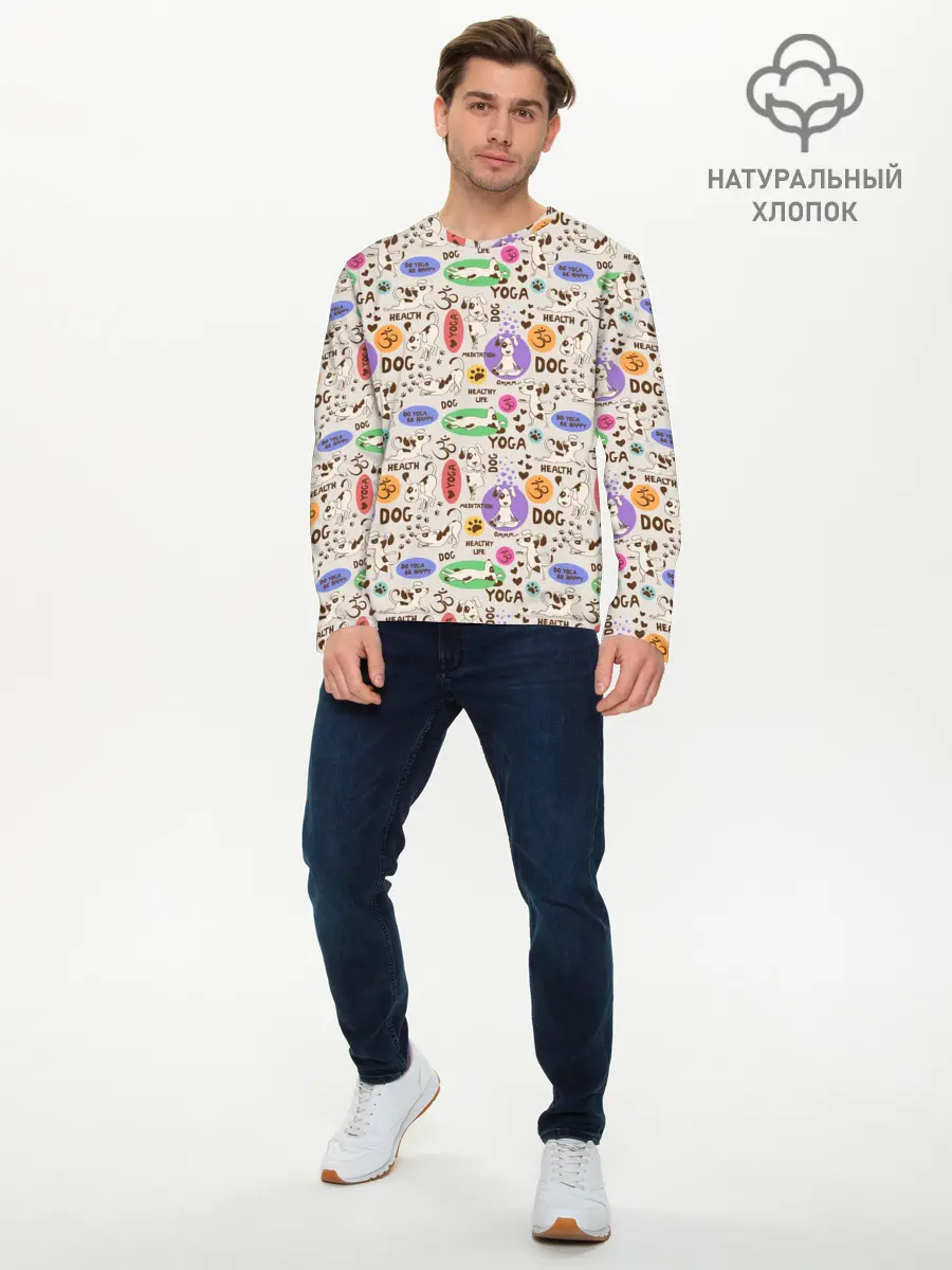 Мужской лонгслив базовый / Йога (P007_P004ooo2871691, P004ooo2871691)