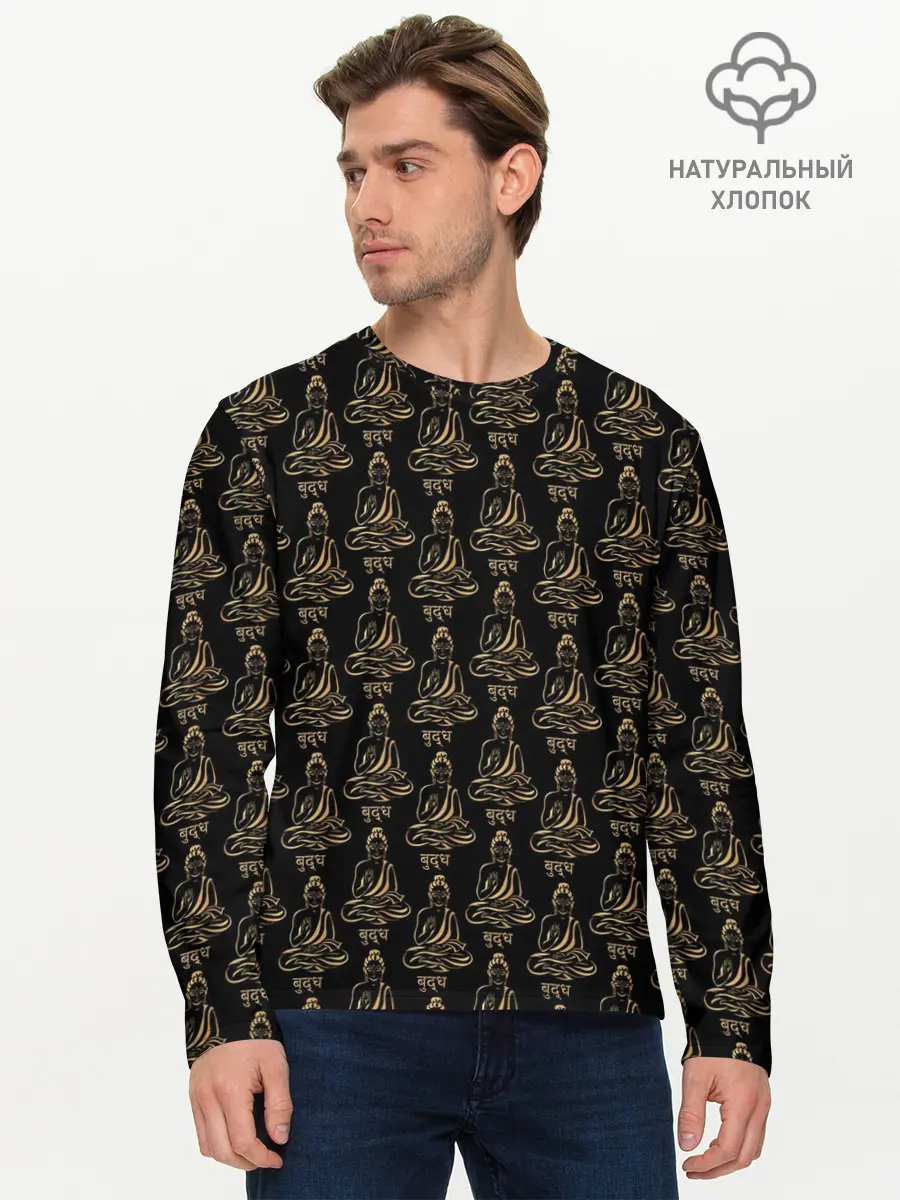 Мужской лонгслив базовый / Будда (P007_P004ooo2871703, P004ooo2871703)