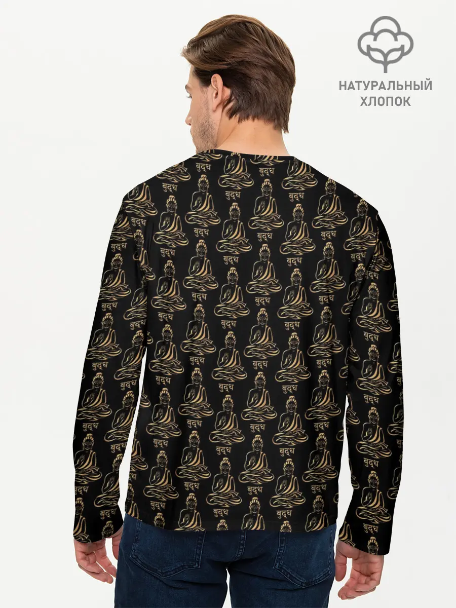 Мужской лонгслив базовый / Будда (P007_P004ooo2871703, P004ooo2871703)