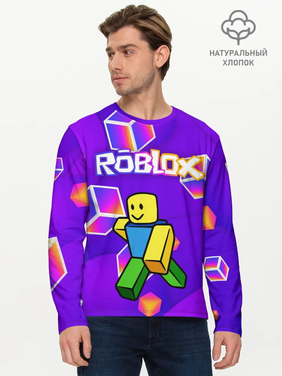 Мужской лонгслив базовый / ROBLOX КУБЫ (P007_P004ooo2872347, P004ooo2872347)