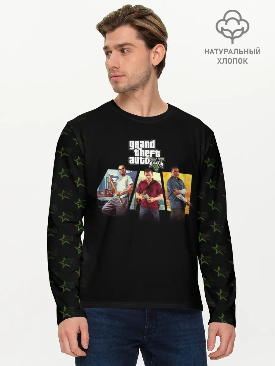 Мужской лонгслив базовый / Grand Theft Auto V персонажи (P007_P004ooo2872385, P004ooo2872385)