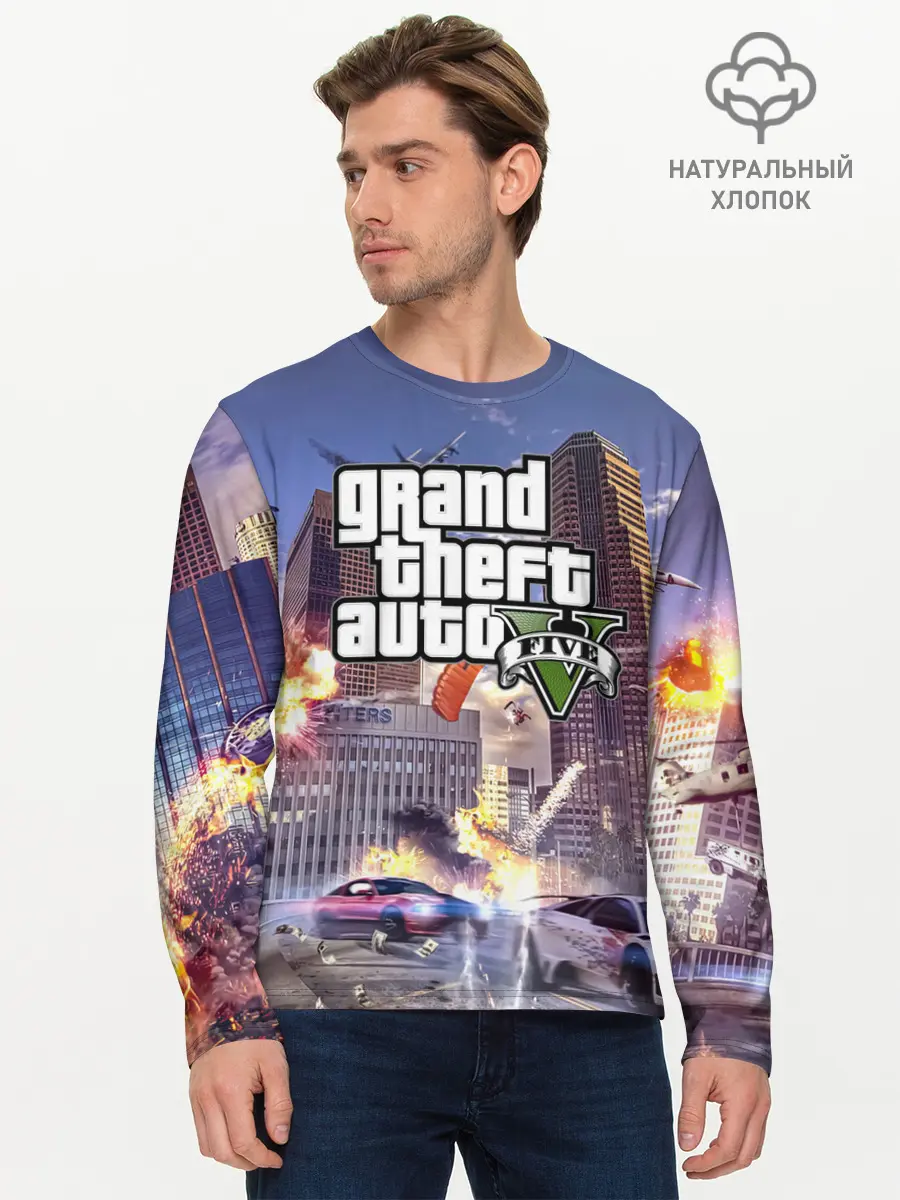 Мужской лонгслив базовый / ЭКШЕН Grand Theft Auto V (P007_P004ooo2872443, P004ooo2872443)